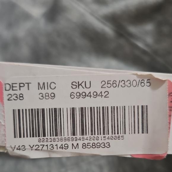 DKNY Men's Heather Gray Athletic Shorts with Yellow Trim - Picture 4 of 4